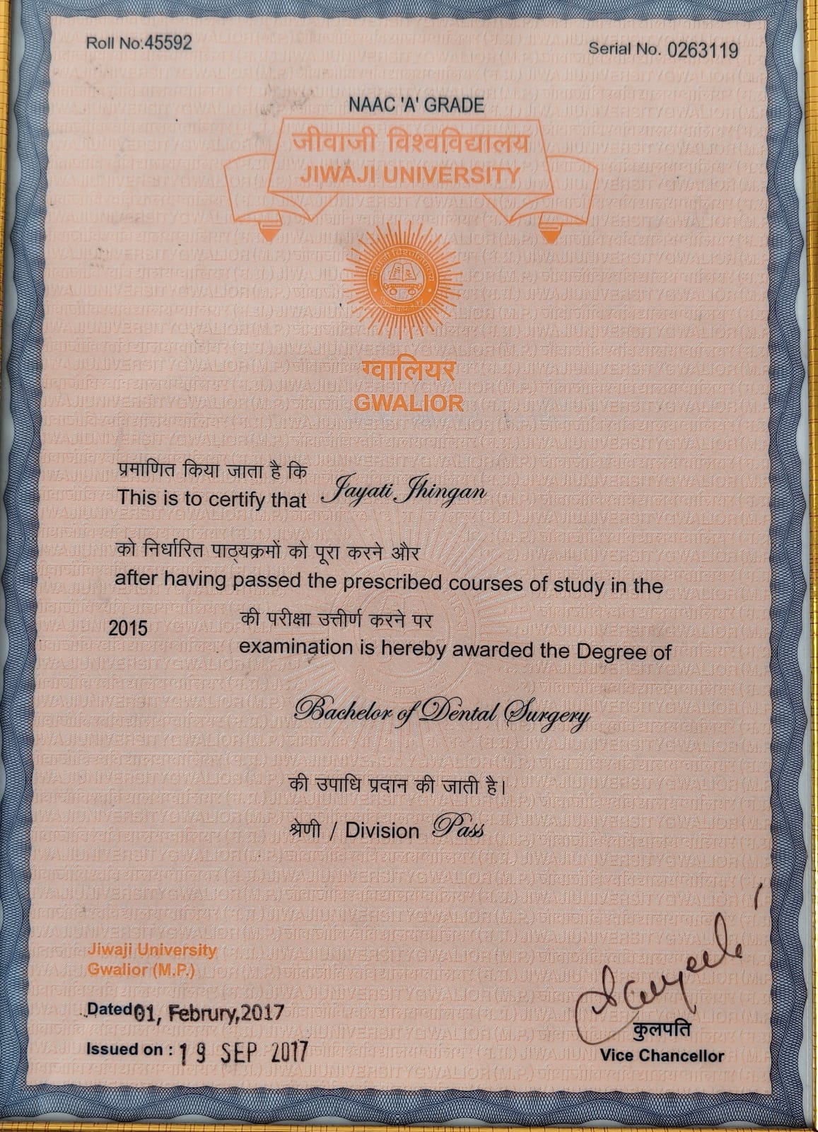 Junior Resident Certificate Maharishi Valmiki Hospital Delhi